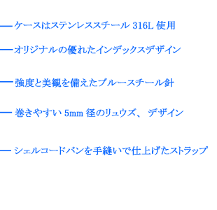 �h�C�c�@�B���r���v�y�m���X�z�ʐ^2