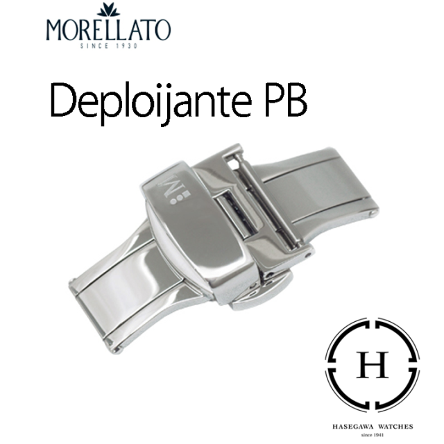 モレラート時計ベルト｜Deplojante PB（ディプロヤンテ・ピービー）｜Dバックル