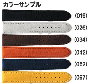 モレラート製HOCKEY DEPLOJANTE(ホッケー・ディプロヤンテ)カラーサンプル