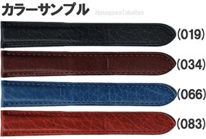 モレラート製Judo(ジュードー)カラーサンプル
