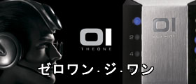 01TheOne/������󥸥��/����