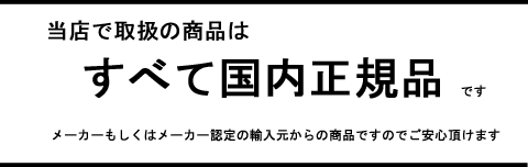����������/�����롼�ȤǤλ�����Ǥ�