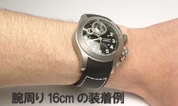 カーキ・ネイビー・クラシック・オート・クロノ(フロッグマン カーキ・ネイビー・クラシック・オート・クロノ(フロッグマン