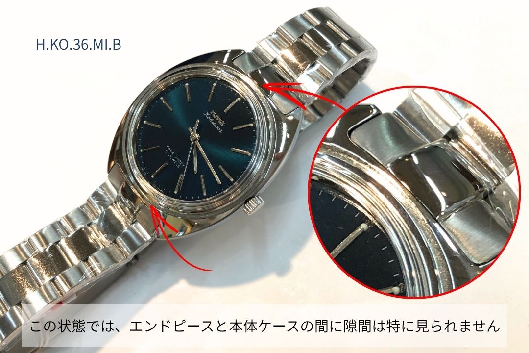 HMT腕時計 KOHINOOR コヒノールの金属バンド構造