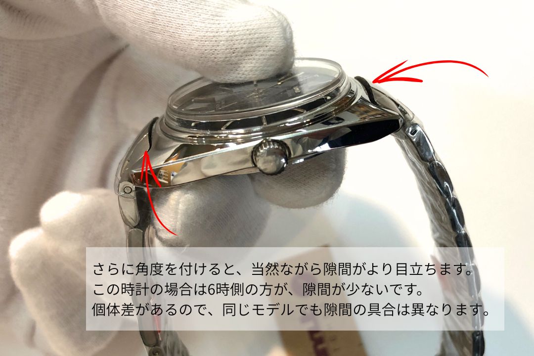HMT腕時計 KOHINOOR コヒノールの金属バンドは、さらに角度が付くと隙間がより目立ちます