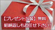 GRIMOLDI 世界200本限定 GIOTTO 自動巻き Lサイズ イタリア機械式（自動巻き）腕時計【グリモルディ】「ジョット