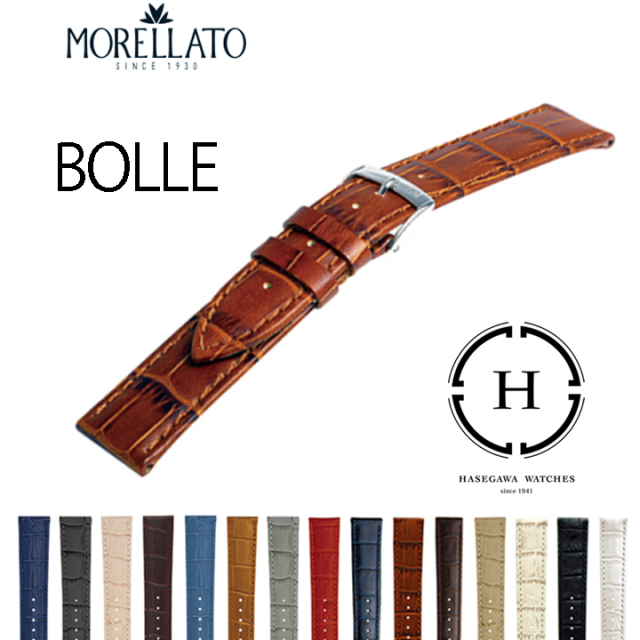 MORELLATO カーフ 型押し 時計ベルト BOLLE ボーレ 20mm - 時計