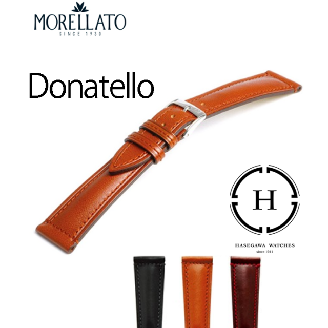 モレラートDonatello