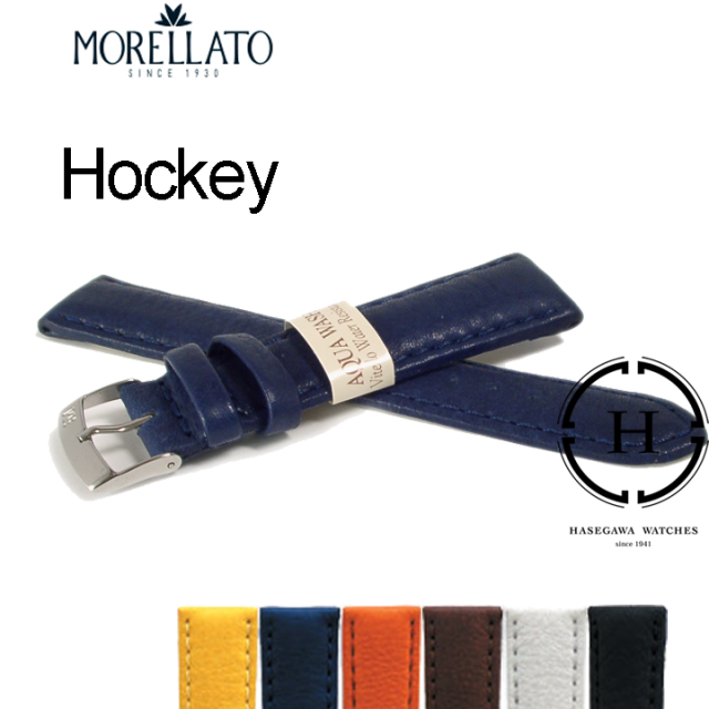 モレラートhockey