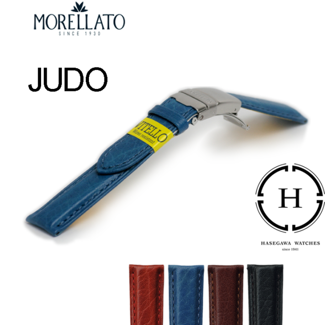 モレラートJUDO