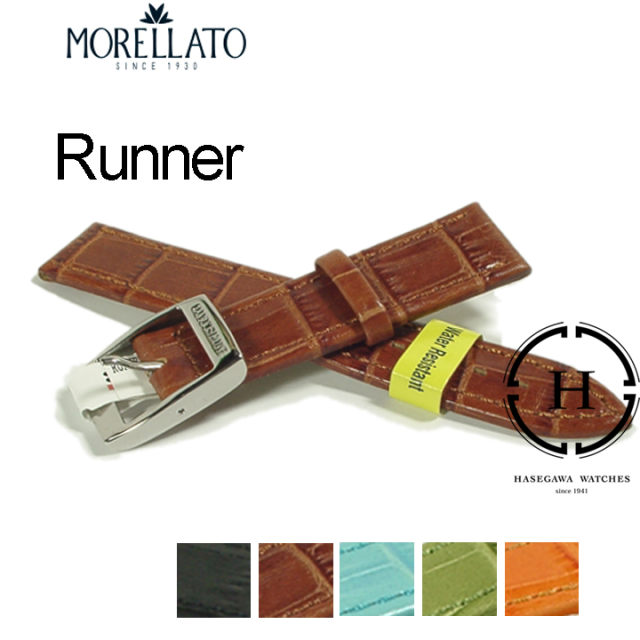 モレラートRUNNER