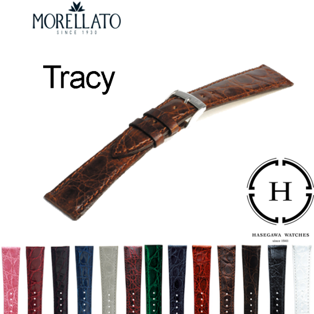 モレラート製時計バンドTracy(トレイシー）イタリア腕時計用ベルト※クロコダイル