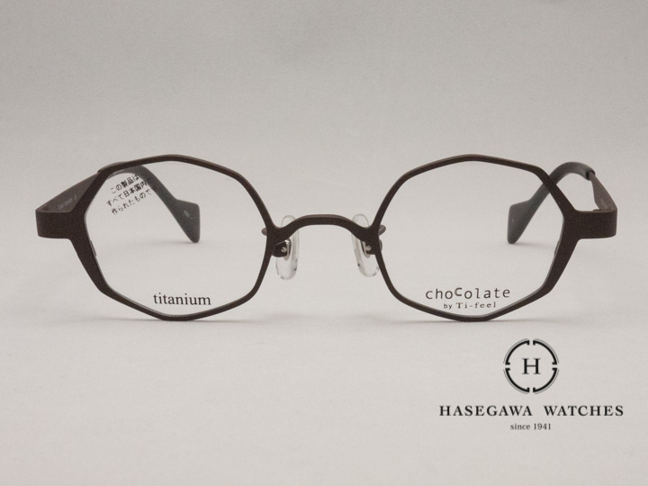 CHOCOLATE by Ti-Feel（チョコレートbyティフィール）ABIアビ 正面写真