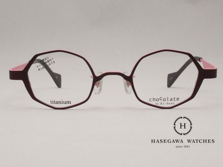 CHOCOLATE by Ti-Feel（チョコレートbyティフィール）ABIアビ 正面写真