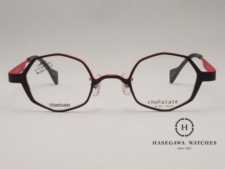 CHOCOLATE by Ti-Feel（チョコレートbyティフィール）ABIアビ 正面写真