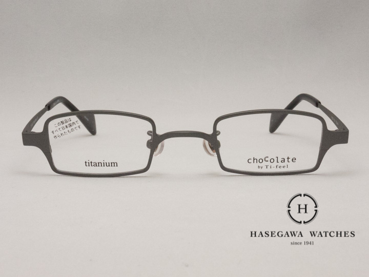 CHOCOLATE by Ti-Feel（チョコレートbyティフィール）HEVINエヴァン 正面写真