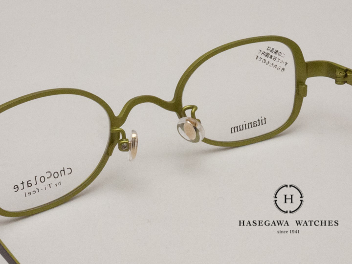 日本製メガネ チョコレートbyティフィール MIMIミミ 裏側写真