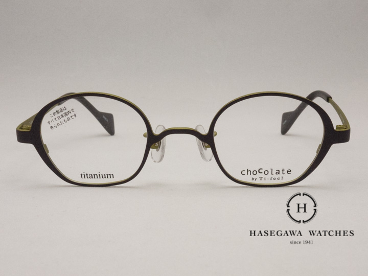 CHOCOLATE by Ti-Feel（チョコレートbyティフィール）NORAノラ 正面写真