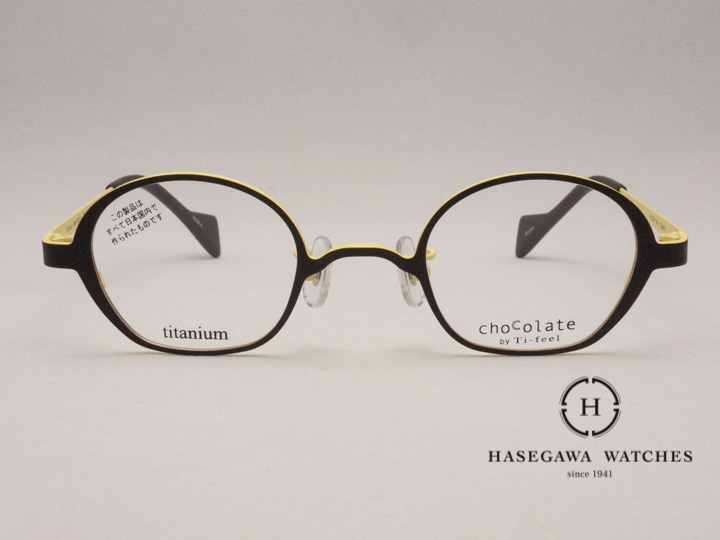 CHOCOLATE by Ti-Feel（チョコレートbyティフィール）NORAノラ 正面写真