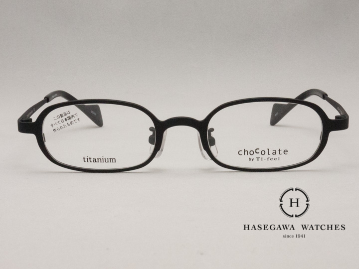 CHOCOLATE by Ti-Feel（チョコレートbyティフィール）PRIOプリオ 正面写真