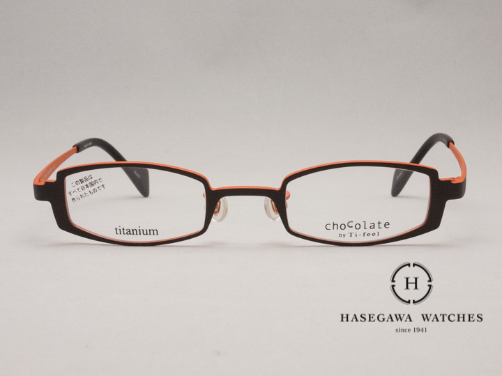 CHOCOLATE by Ti-Feel（チョコレートbyティフィール）WALTウォルト 正面写真