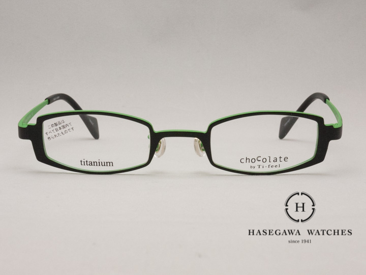 CHOCOLATE by Ti-Feel（チョコレートbyティフィール）WALTウォルト 正面写真